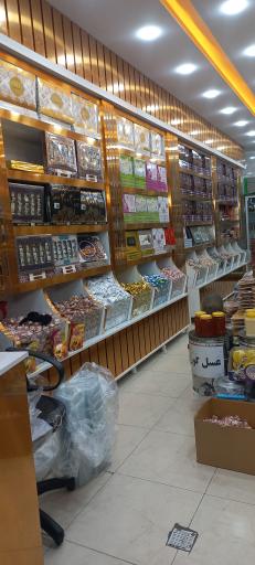 عکس سوغات سرای هادی 