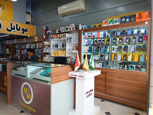 عکس موبایل مهران