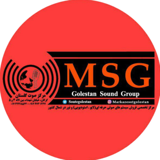 مرکز صوت گلستان