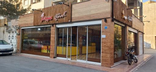 عکس مجموعه غذایی سپیدار