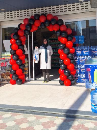 عکس هایپرمارکت اسبوس