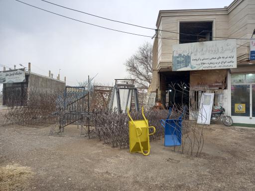 عکس آهنگری و جوشکاری برادران جعفری 