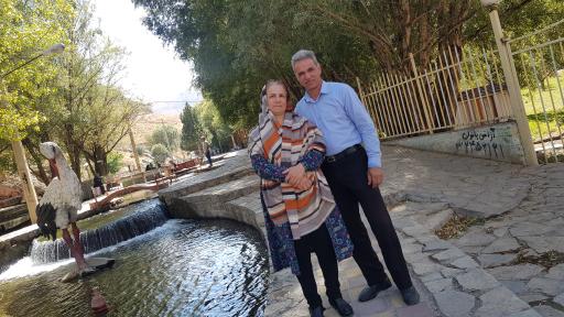 عکس چشمه ازناو