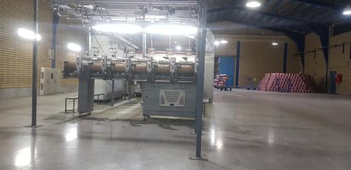 عکس شرکت ریسندگی روناس صنعت اسپادنا