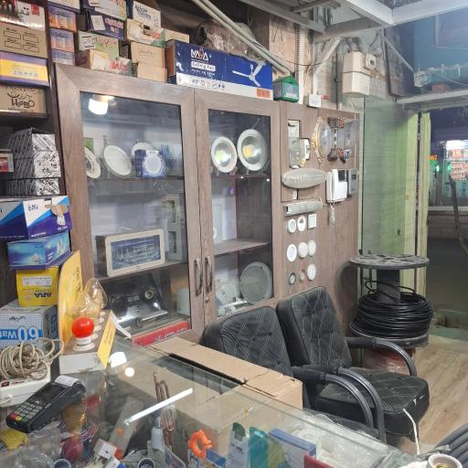 کالای برق جهان نور