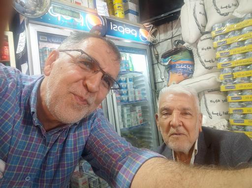 عکس مواد غذایی ناصری