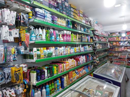 عکس سوپرمارکت پارسا