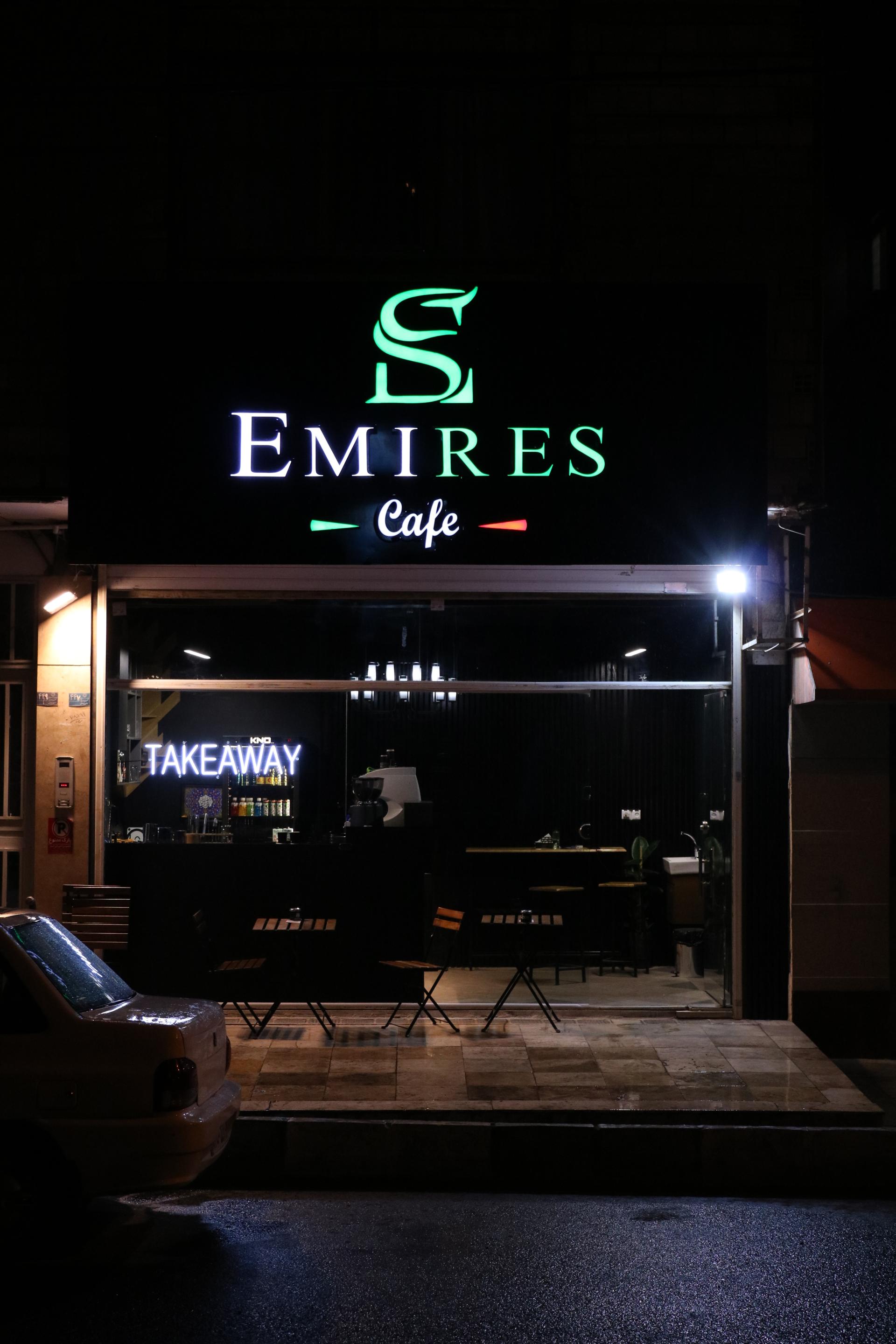 عکس کافه امیرس EMIRES