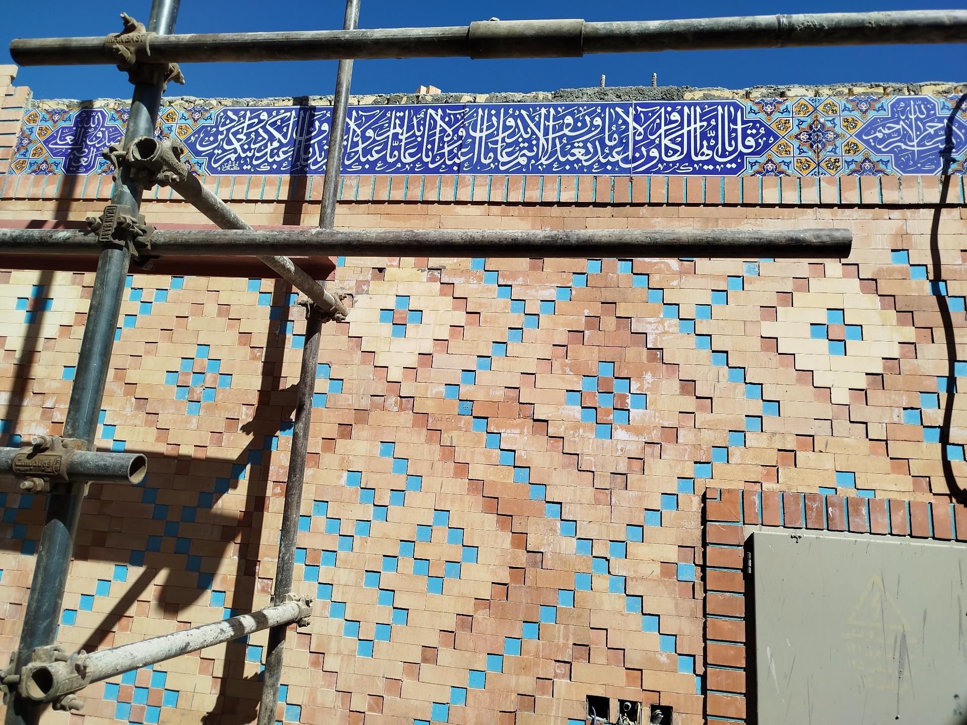 عکس مسجد شهدای انقلاب
