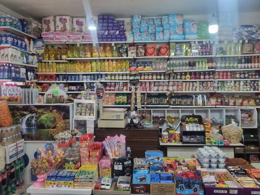 عکس فروشگاه مواد غذایی محمدیه