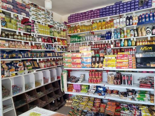 عکس فروشگاه مواد غذایی محمدیه