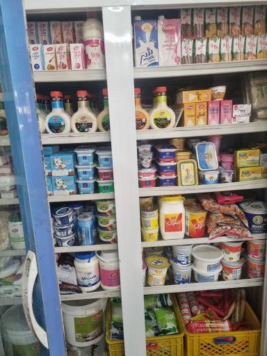 عکس فروشگاه مواد غذایی محمدیه