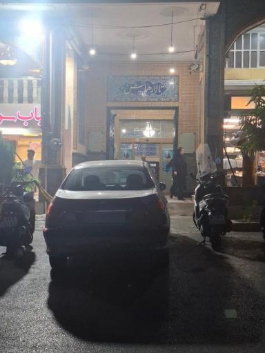عکس تالار مسجد اميرالمومنين (ع)