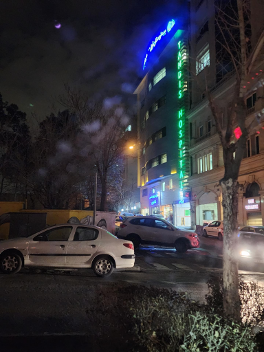 عکس بیمارستان فوق تخصصی تندیس