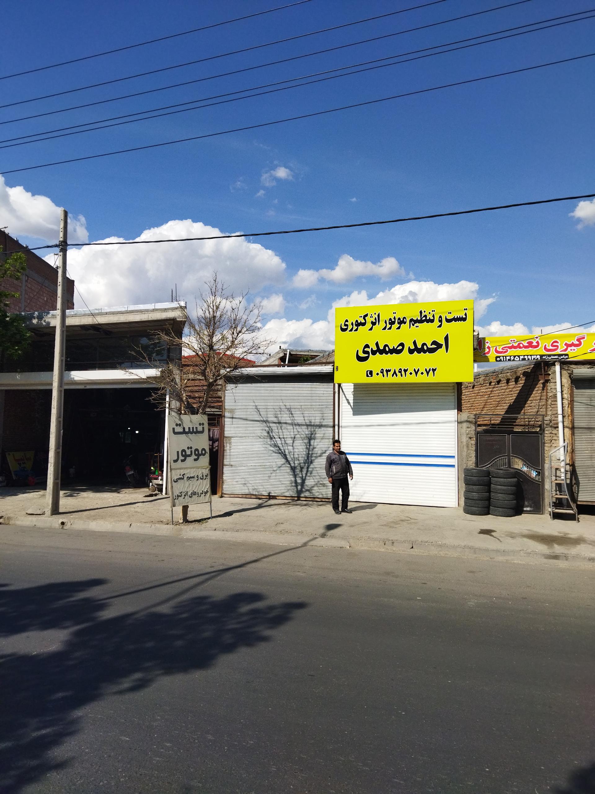 عکس تست موتور انژکتوری و تنظیم موتور احمد صمدی