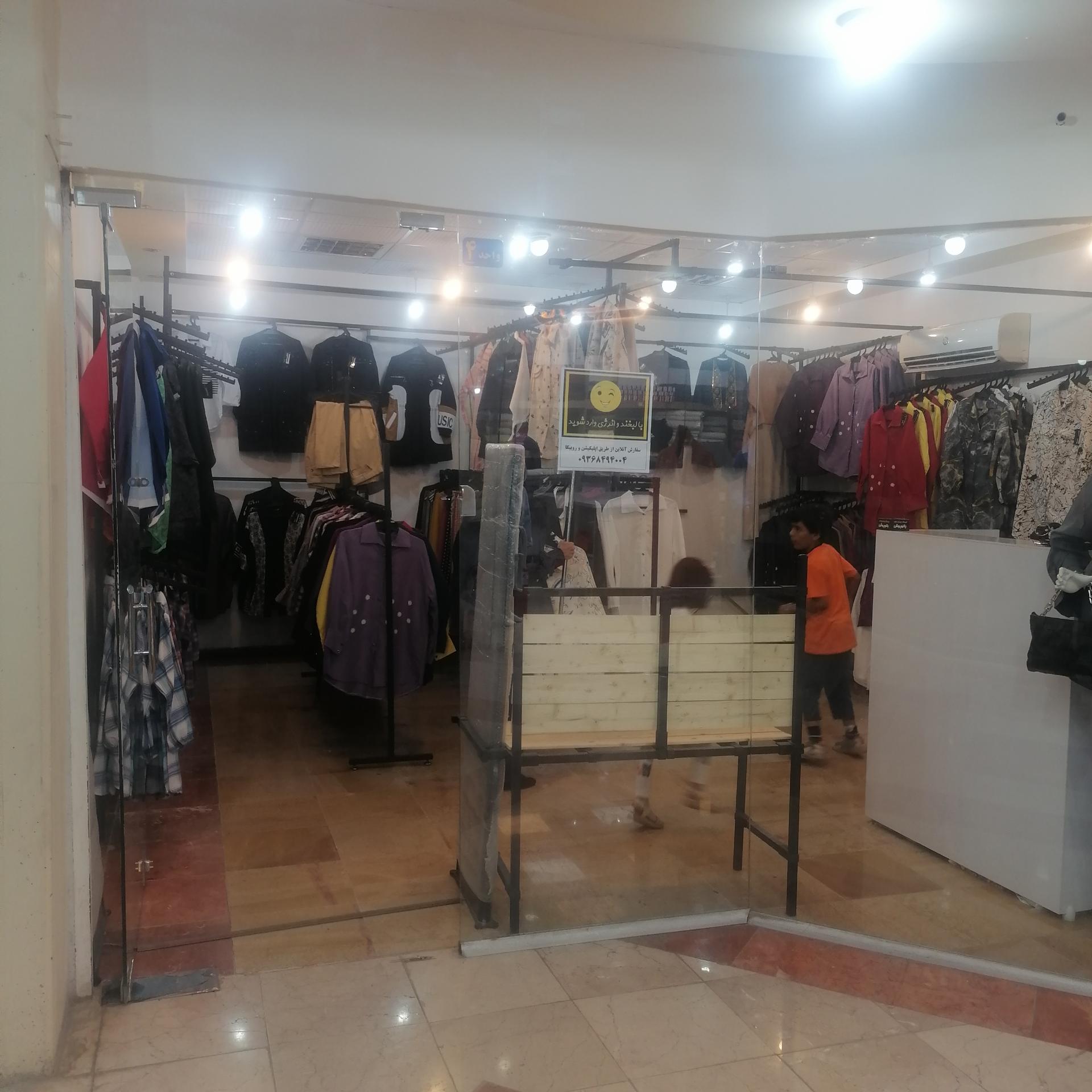 عکس بانوپوش