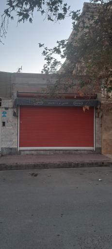 سوپرمارکت‌مصطفی