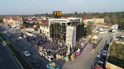 عکس املاک اف اس ار (FSR)