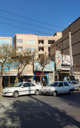 عکس تصفیه آب کیمیا کاویانی