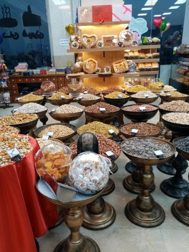 عکس نان و شیرینی تازه به تازه