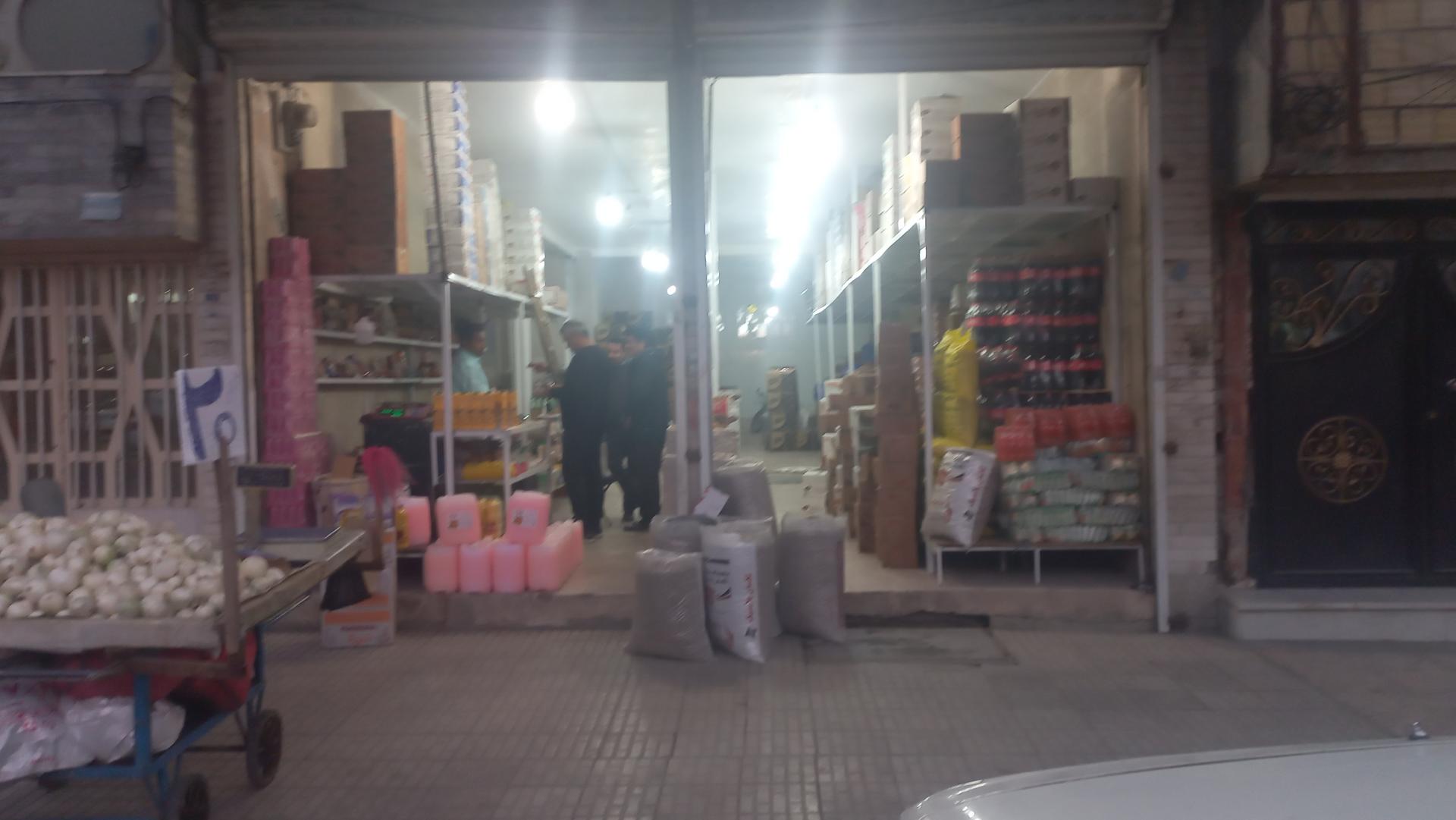 عکس فروشگاه تک ستاره