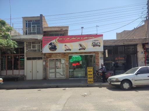 عکس پدر پسر 