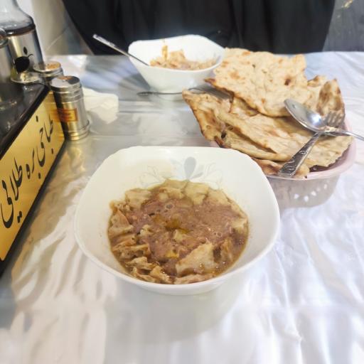 طباخی بره طلایی