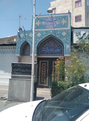 مسجد موسی بن جعفر