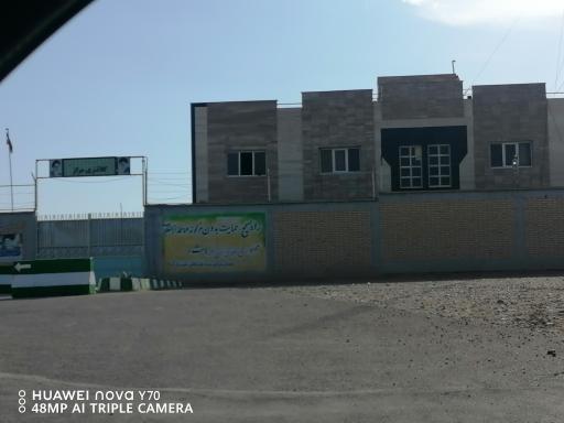 عکس کلانتری مرکزی شهرستان گرمه 