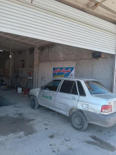 تعمیرگاه مکانیکی کامران رحمانی