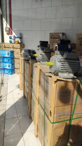 عکس شرکت آویژه صنعت