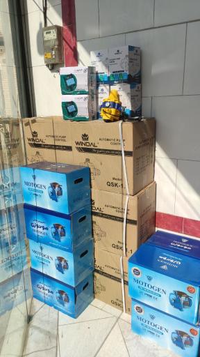 عکس شرکت آویژه صنعت