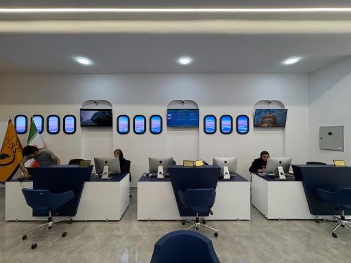 آژانس مسافرتی کرمان زمین