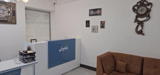 سرای سالمندان نوید زندگی جنوب