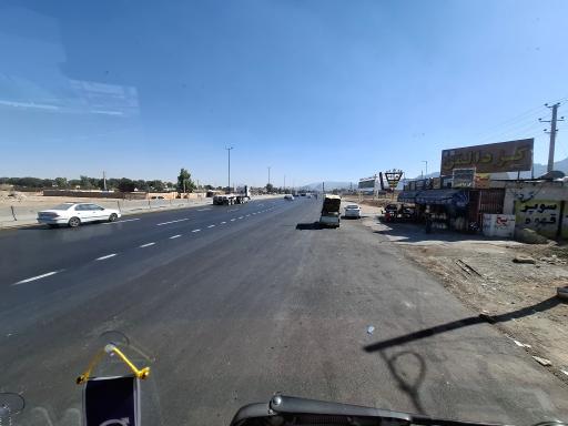 عکس هایپر مارکت آسمان