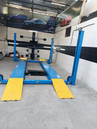 عکس جلوبندی و هیدرولیک و تنظیم فرمان سه بعدی لیزری رفائی