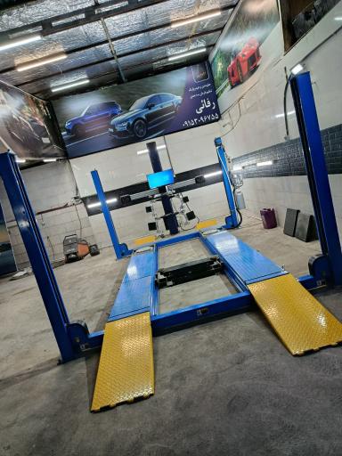 عکس جلوبندی و هیدرولیک و تنظیم فرمان سه بعدی لیزری رفائی