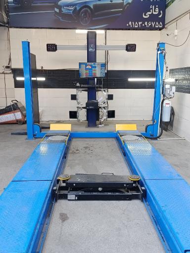 عکس جلوبندی و هیدرولیک و تنظیم فرمان سه بعدی لیزری رفائی