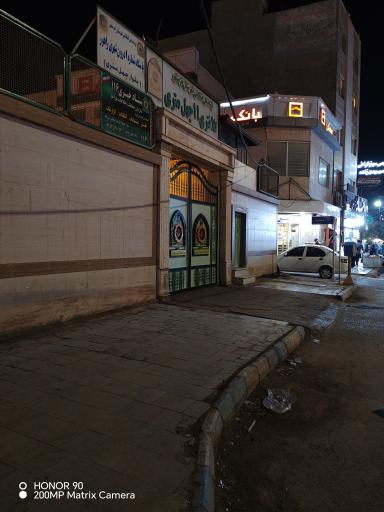عکس کلانتری ۱۱ چهل متری
