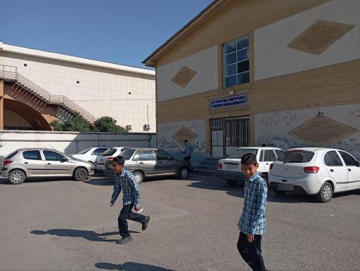 عکس دبیرستان سیداحمدهاشمی