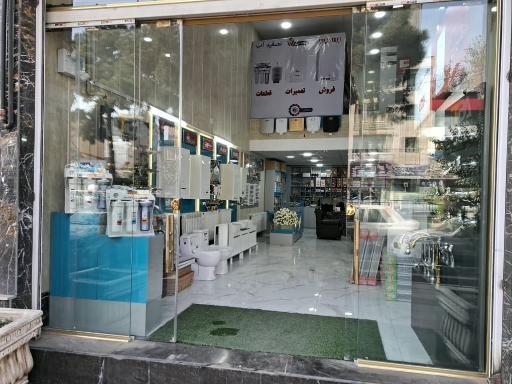 عکس نمایندگی لورچ ایران رادیاتور بوتان آخوندی
