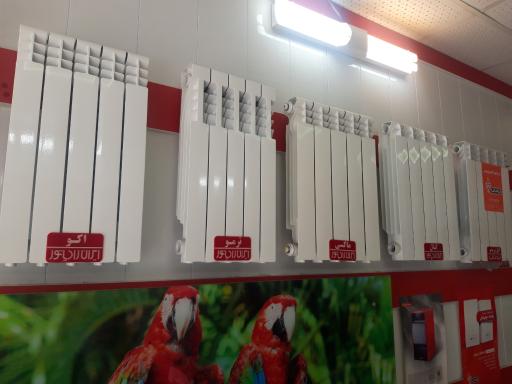 عکس نمایندگی ایران رادیاتور و بوتان