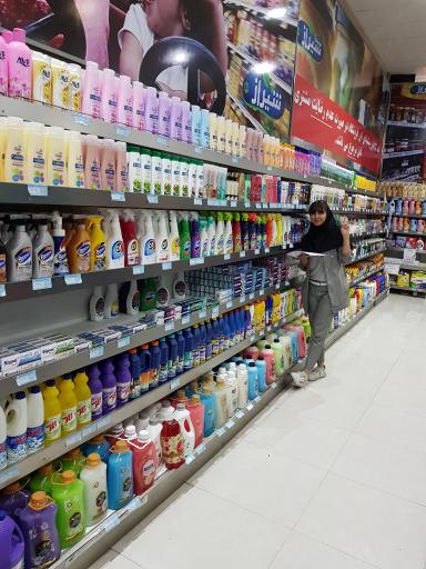 عکس فروشگاه بزرگ پردیس