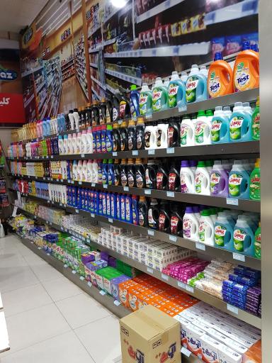 عکس فروشگاه بزرگ پردیس