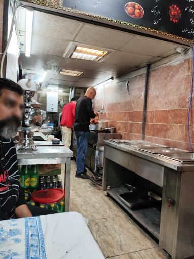 عکس کترینگ گل چای