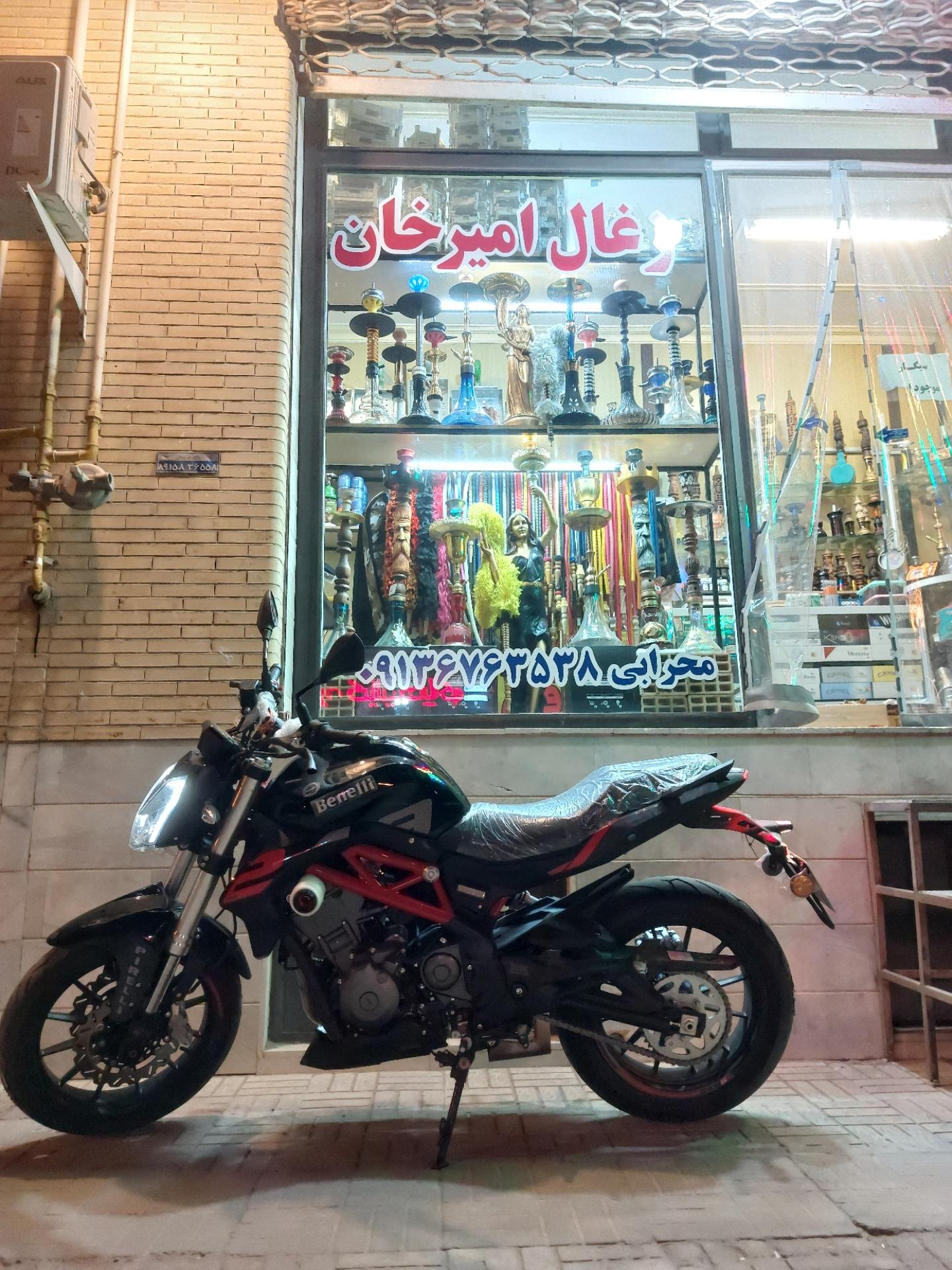 عکس زغال امیر خان