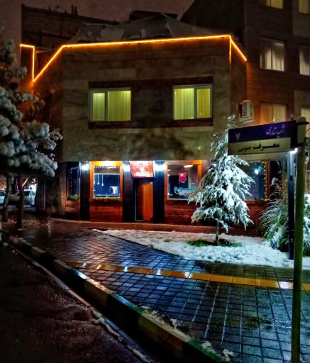 عکس کافی شاپ شکلات