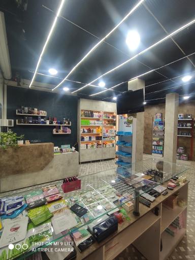 عکس فروشگاه ماهور