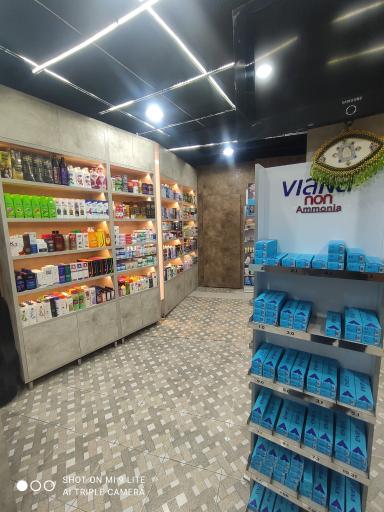 عکس فروشگاه ماهور