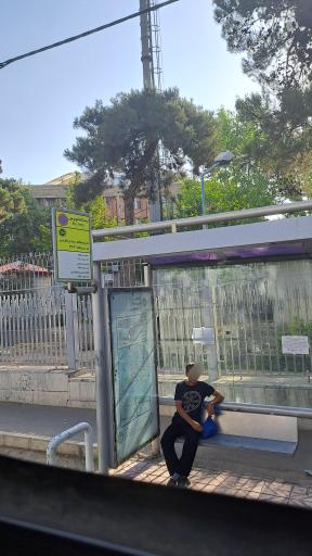 عکس میدان الغدیر